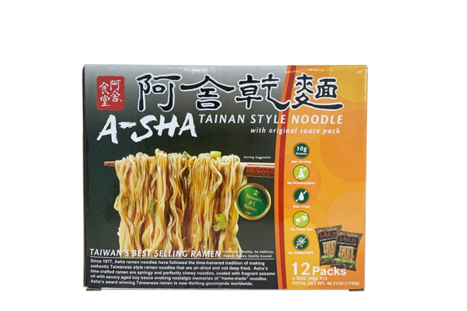 Better Than Bouillon and A-Sha Foods USA Partner to Launch Limited Edition Better Than Ramen™ Exclusively at Select Costco Locations