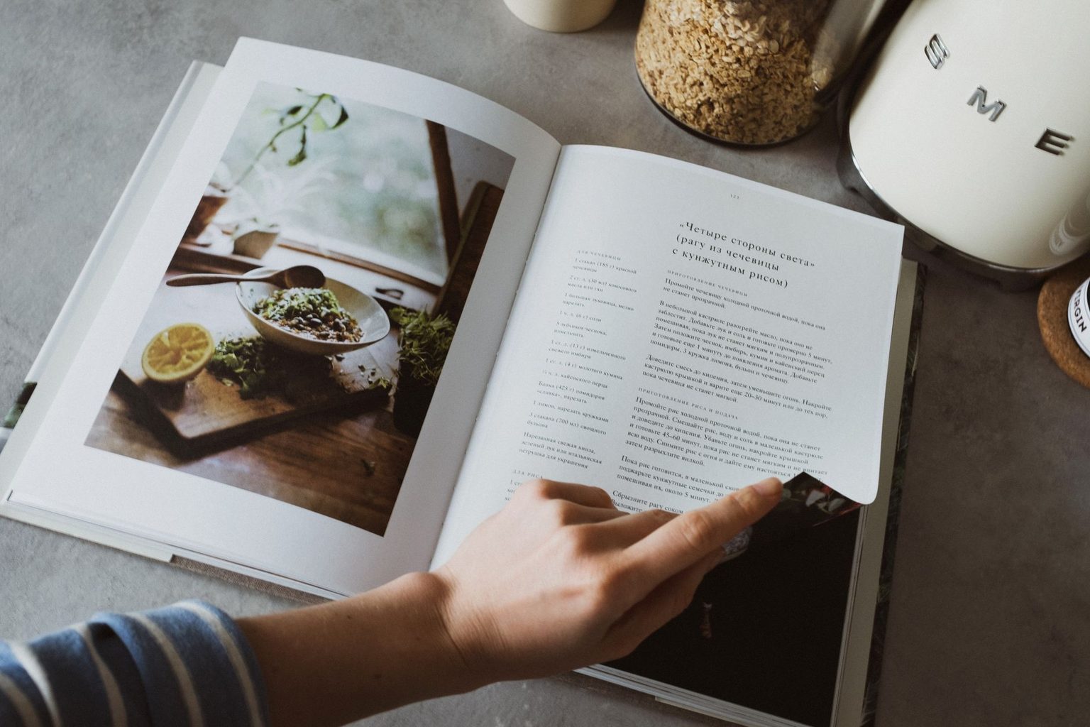 Food & Beverage Magazine Podcast Covers Summer Hospitality and CPG Trends