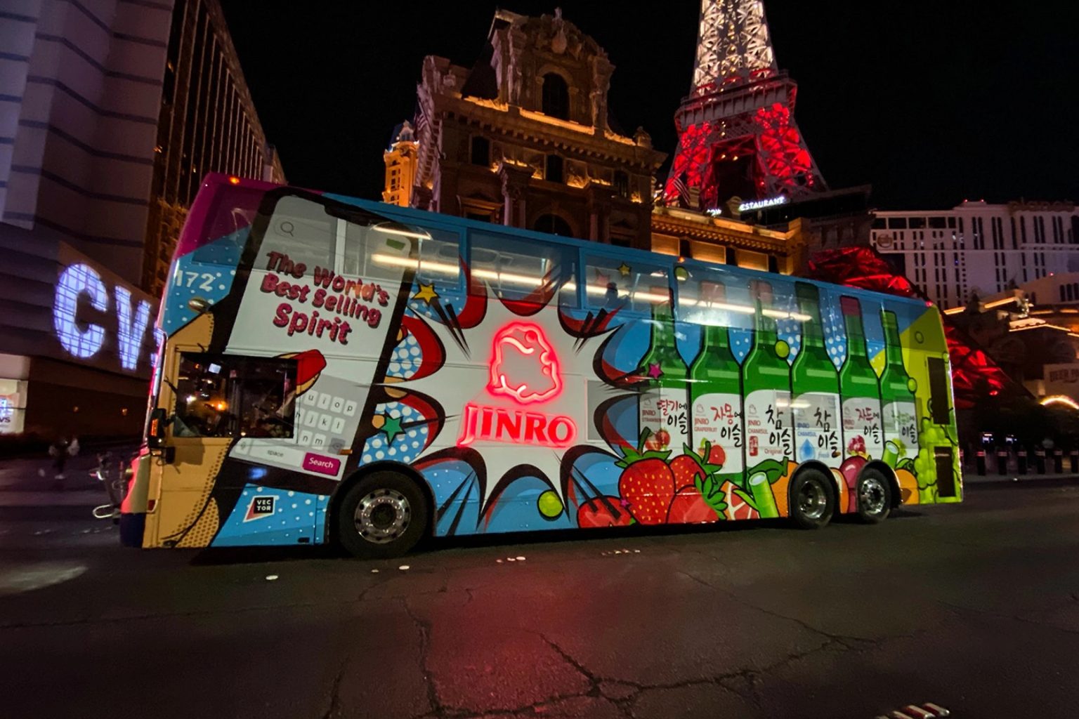 JINRO Unveils First Global Campaign "My Favorite JINRO" with V of BTS