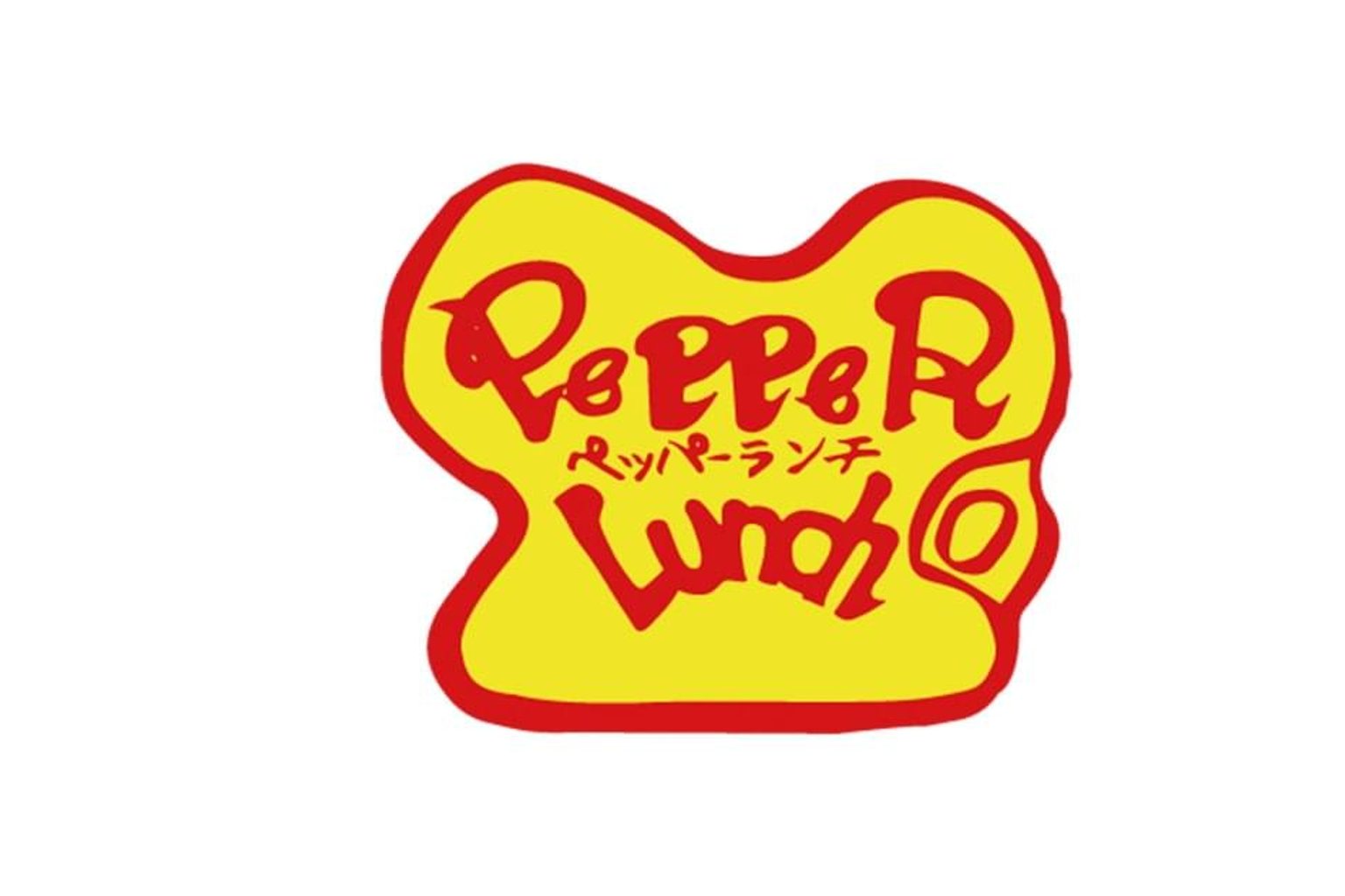 Pepper Lunch Introduces New Garlic Brisket Pepper Rice, an American-Inspired Twist on Its Signature Sizzling Dish