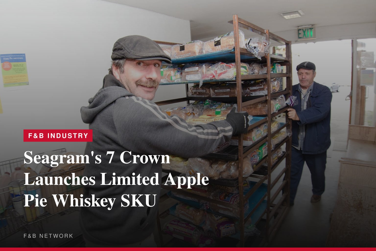 SEAGRAM'S 7 CROWN BLENDED WHISKEY TURNS UP THE TASTE OF SUMMER WITH NEW APPLE PIE FLAVOR